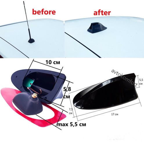 Antenne toit ailettes de - antenne,